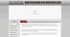 Desktop Screenshot of blossomlighting.com