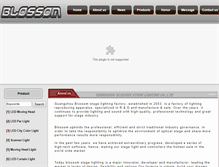 Tablet Screenshot of blossomlighting.com